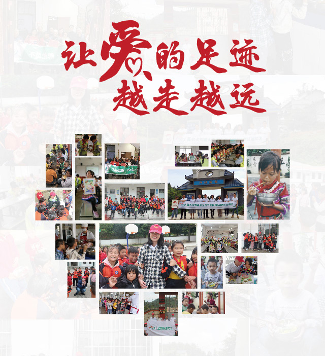 28圈-28圈平台官方网站-相信品牌的力量