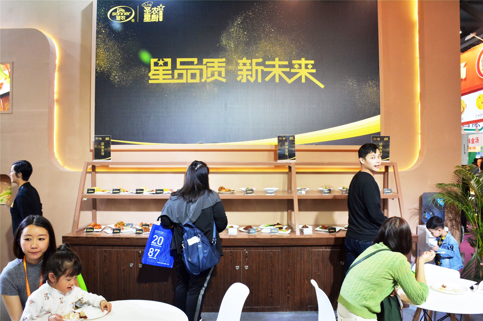 28圈-28圈平台官方网站-相信品牌的力量