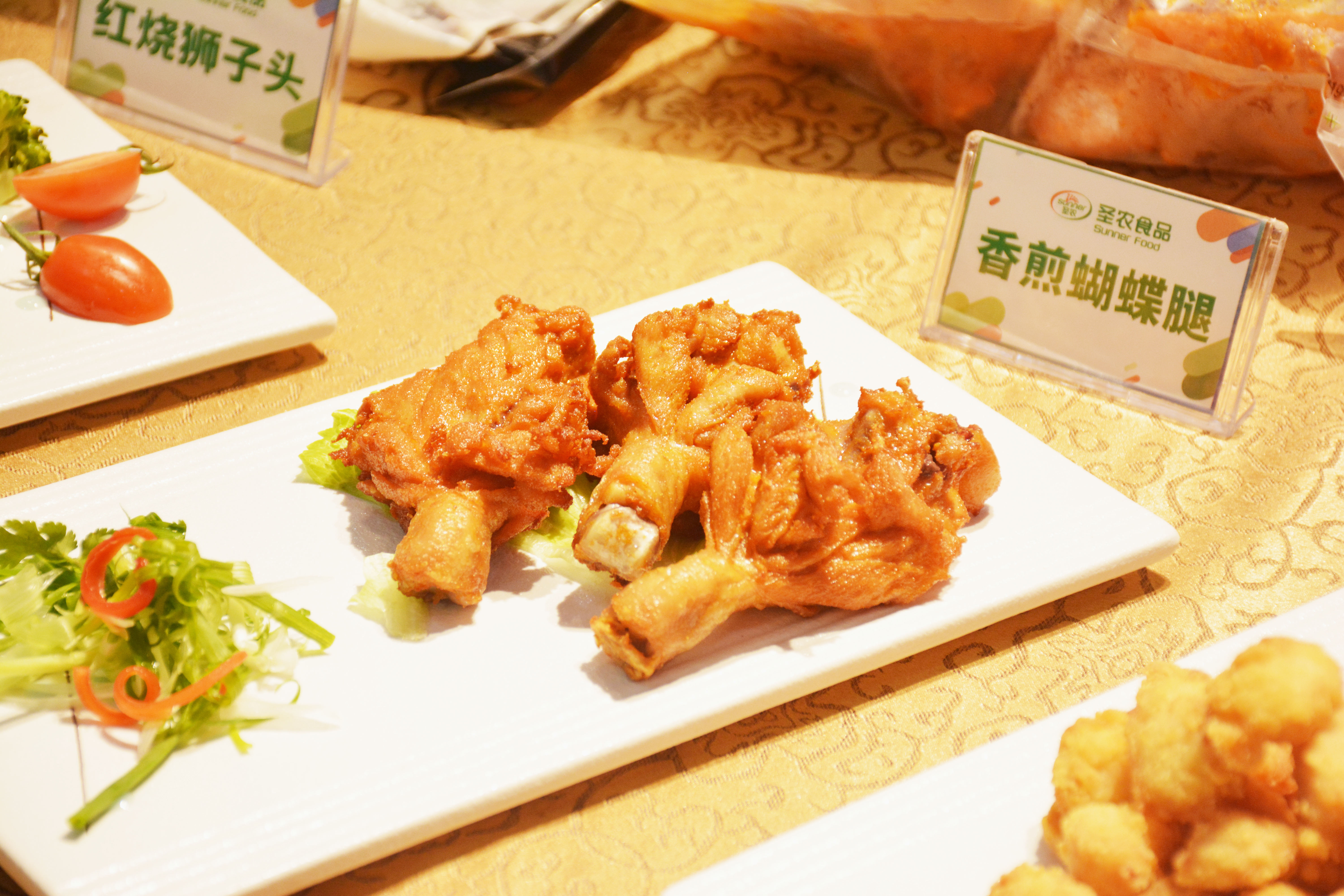 28圈-28圈平台官方网站-相信品牌的力量