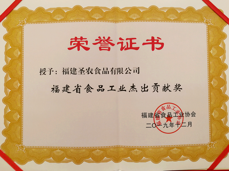 28圈-28圈平台官方网站-相信品牌的力量