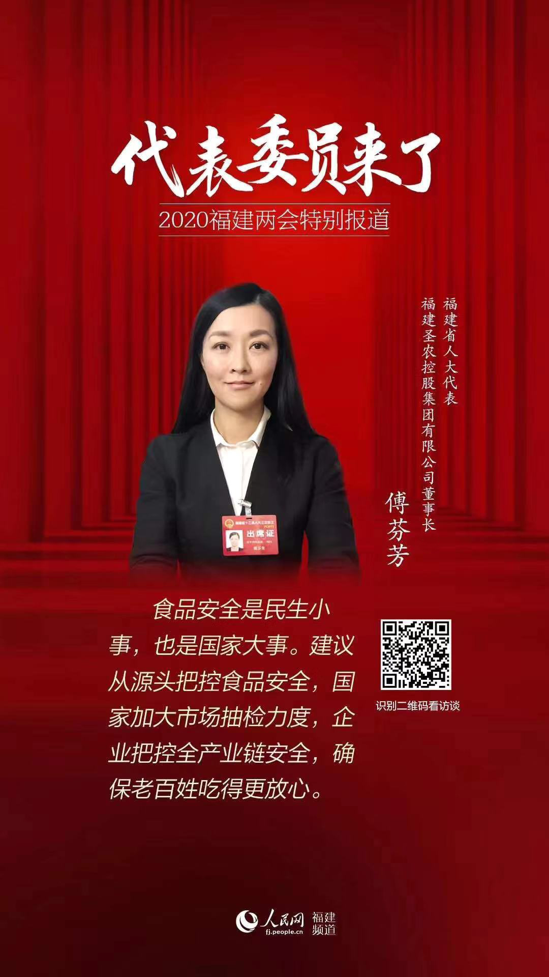 28圈-28圈平台官方网站-相信品牌的力量
