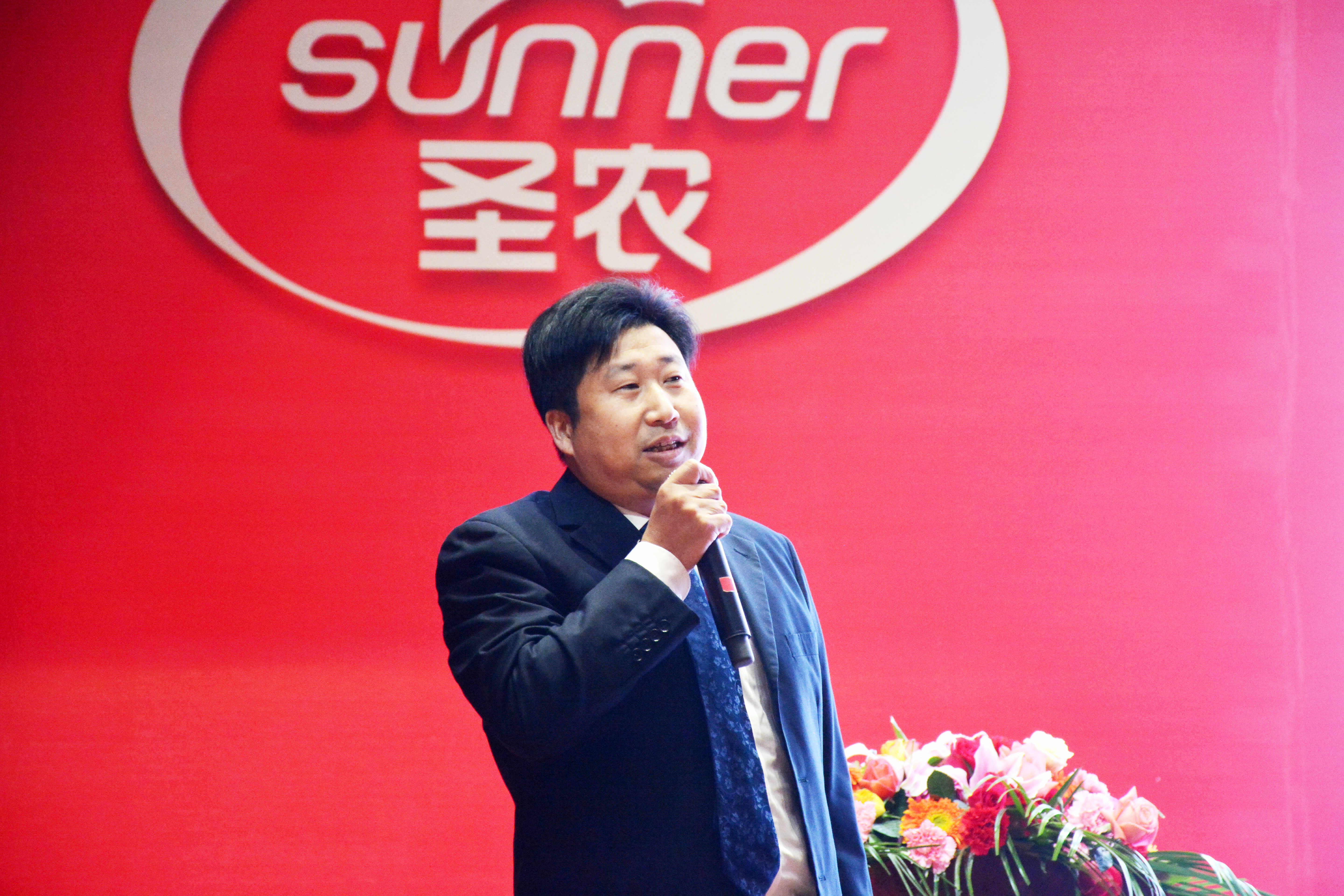 28圈-28圈平台官方网站-相信品牌的力量
