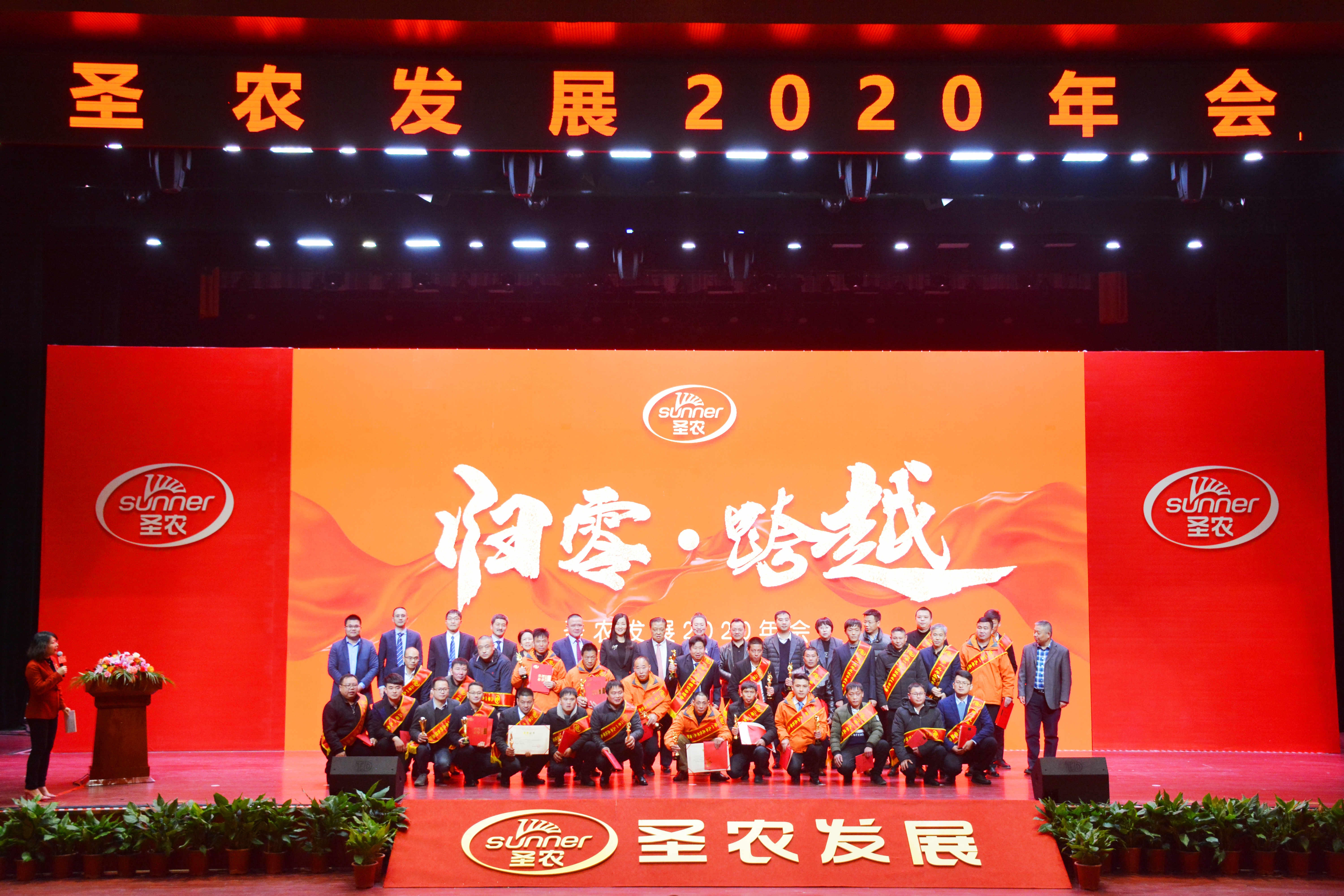 28圈-28圈平台官方网站-相信品牌的力量