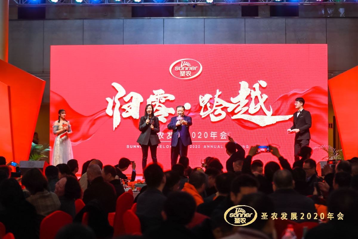 28圈-28圈平台官方网站-相信品牌的力量