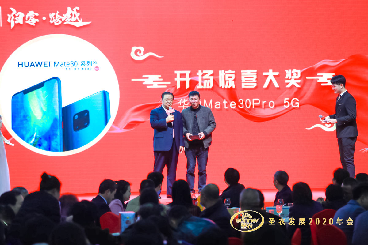 28圈-28圈平台官方网站-相信品牌的力量