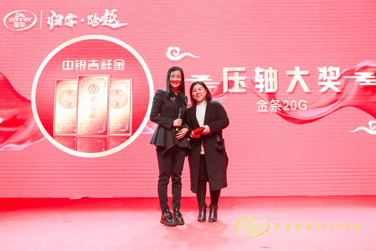 28圈-28圈平台官方网站-相信品牌的力量