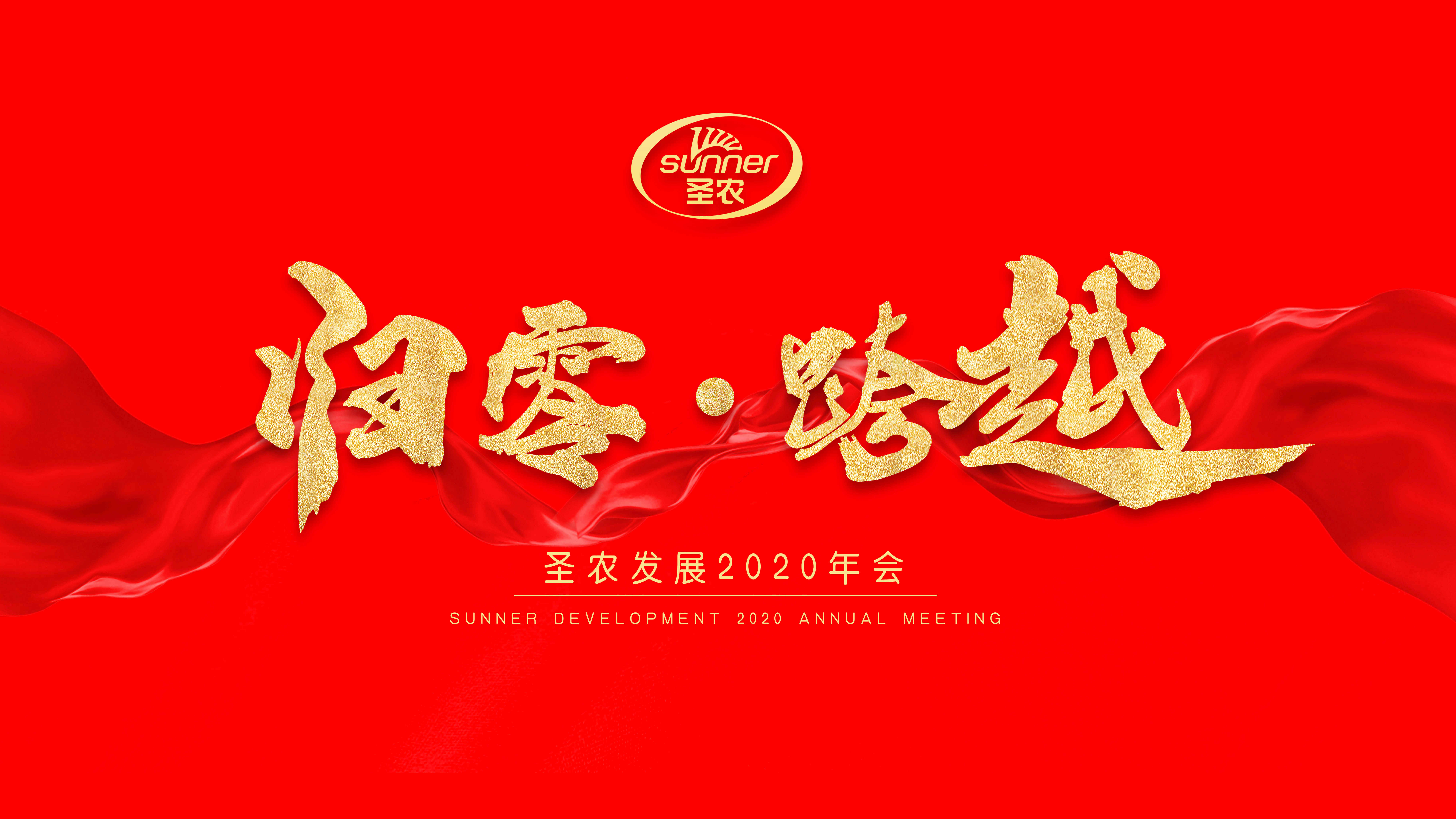 28圈-28圈平台官方网站-相信品牌的力量
