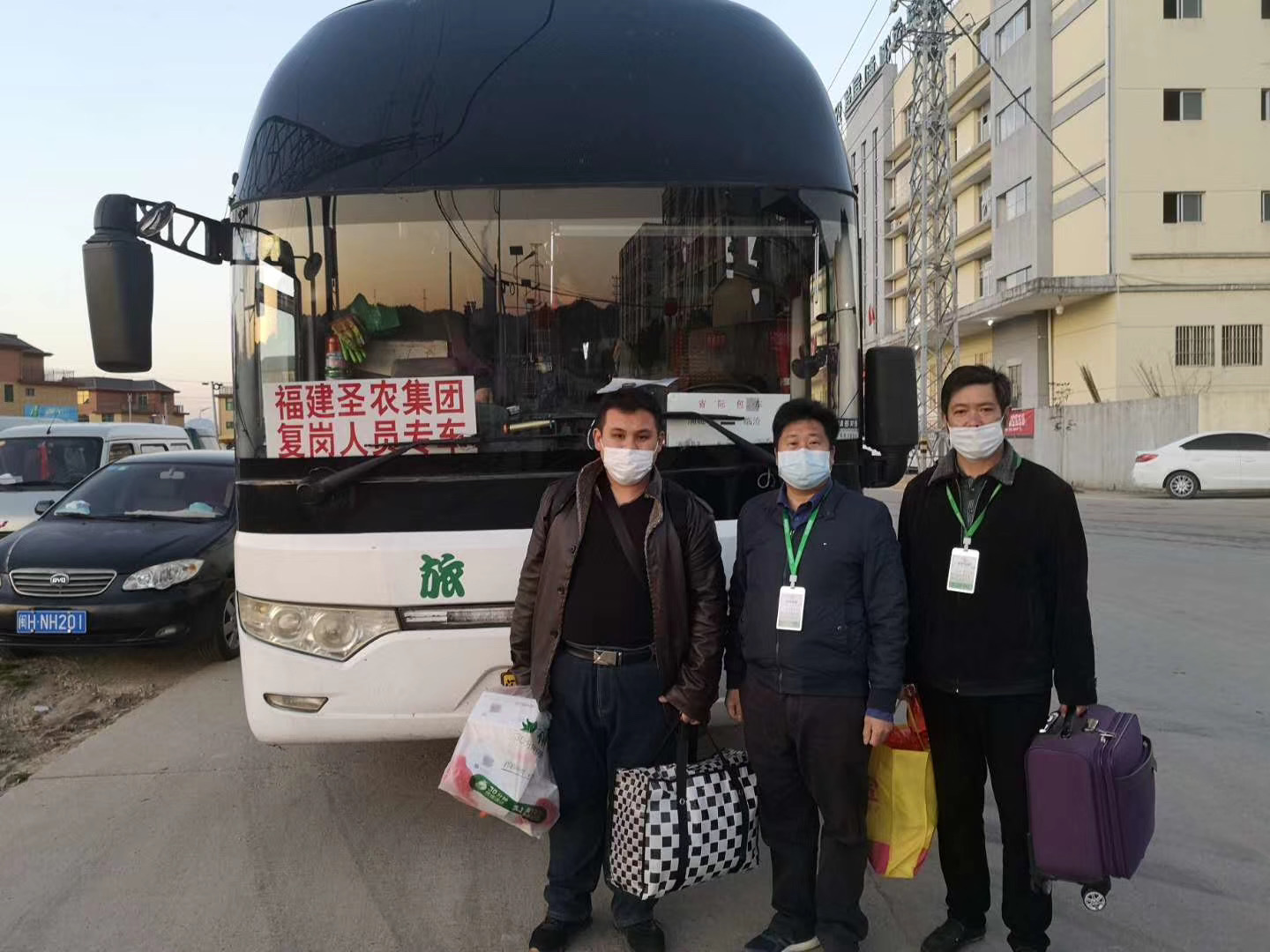 28圈-28圈平台官方网站-相信品牌的力量