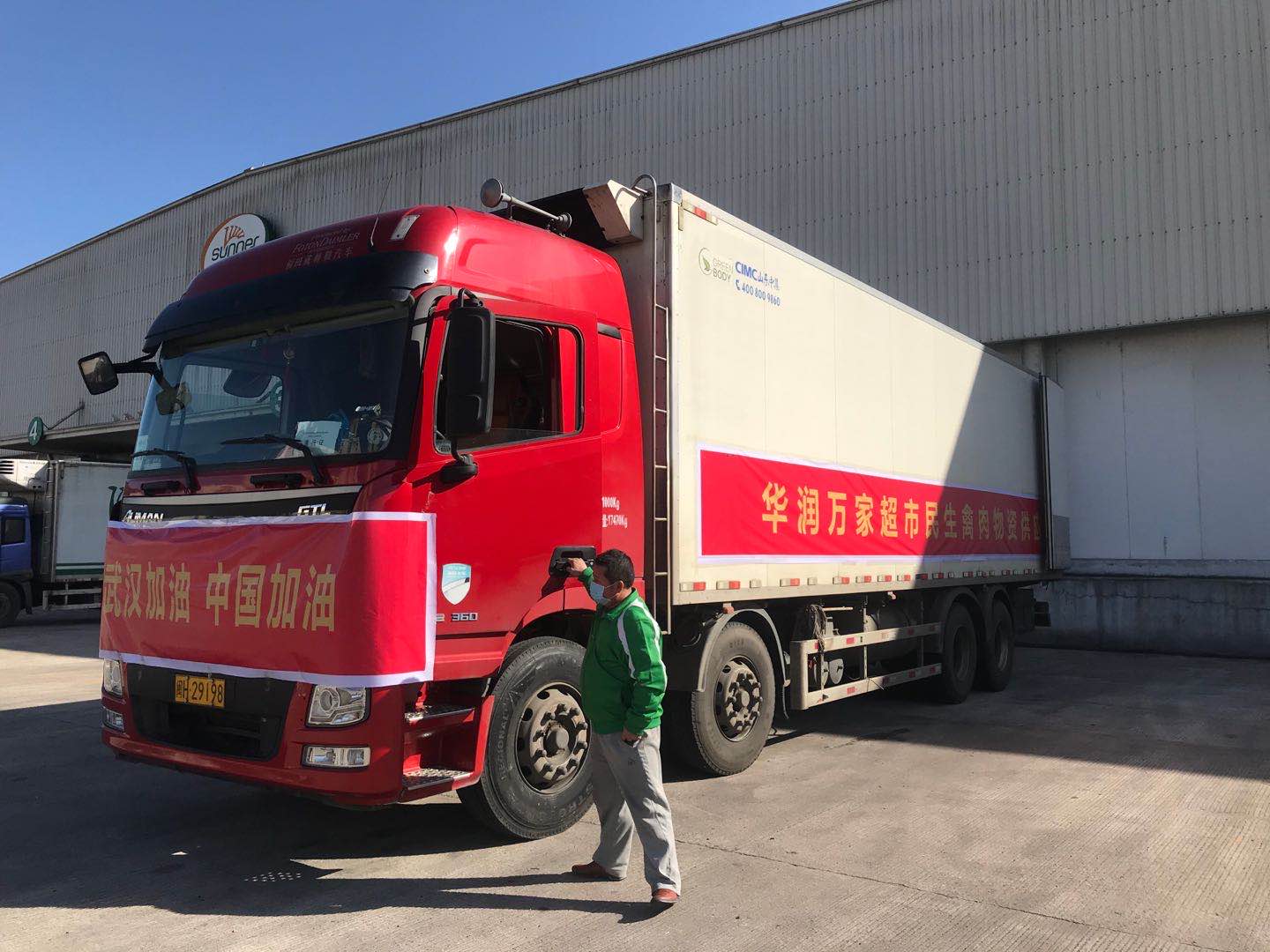 28圈-28圈平台官方网站-相信品牌的力量
