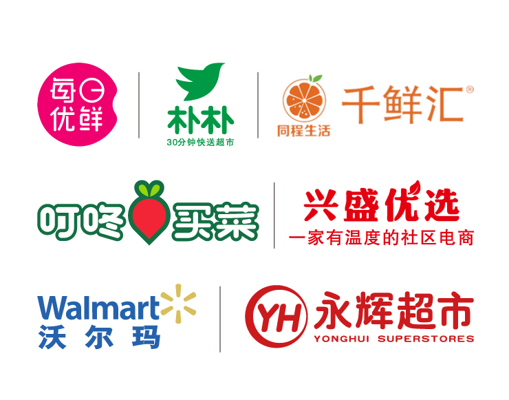 28圈-28圈平台官方网站-相信品牌的力量