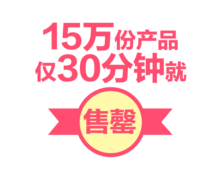28圈-28圈平台官方网站-相信品牌的力量