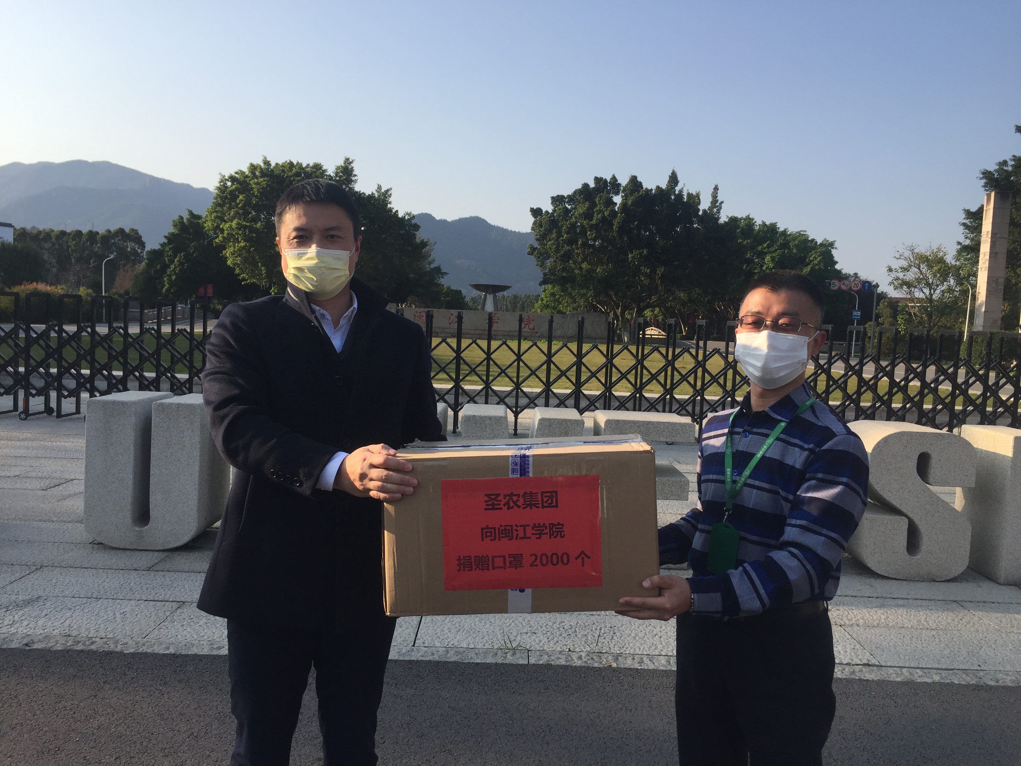 28圈-28圈平台官方网站-相信品牌的力量