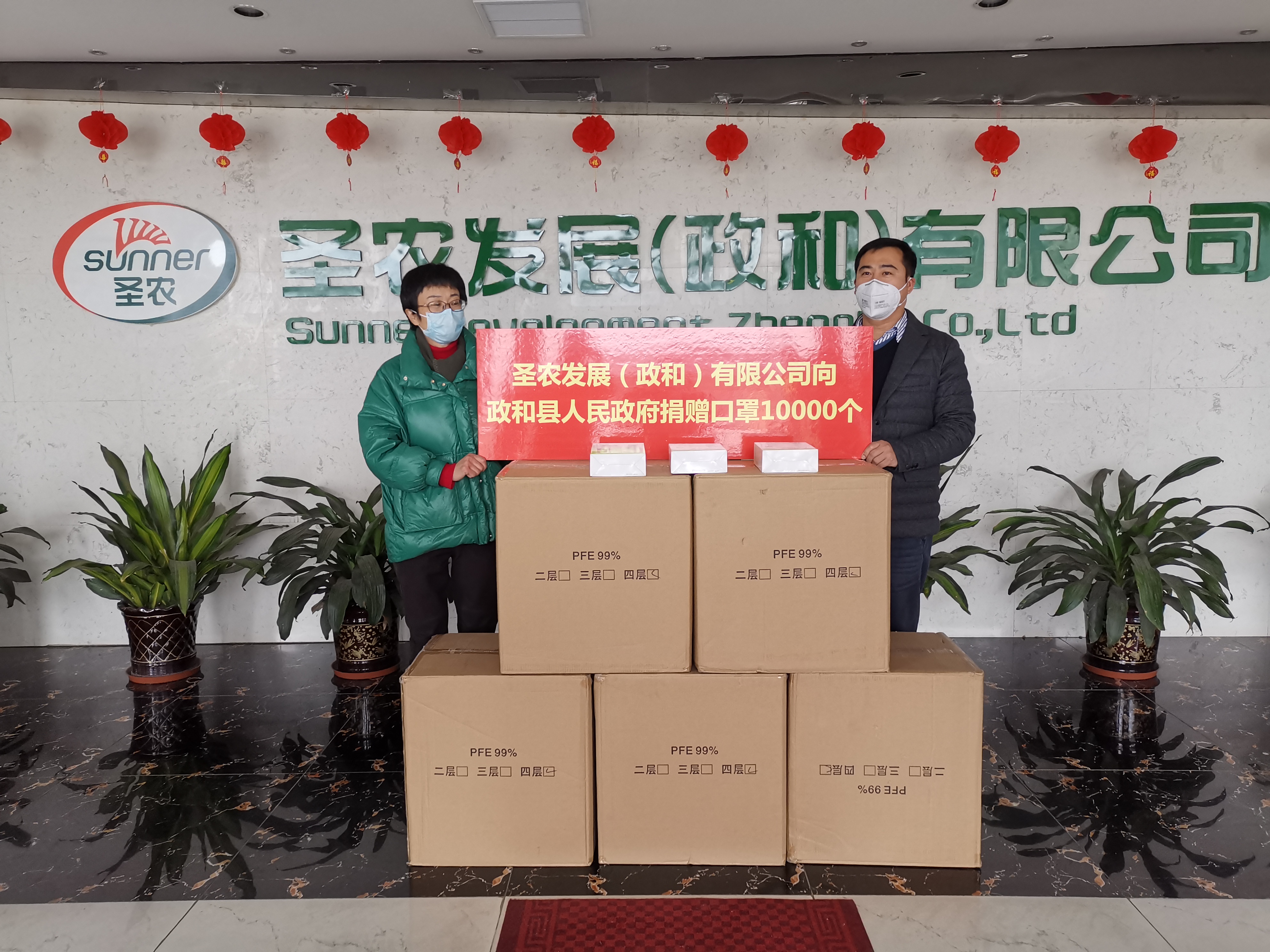 28圈-28圈平台官方网站-相信品牌的力量