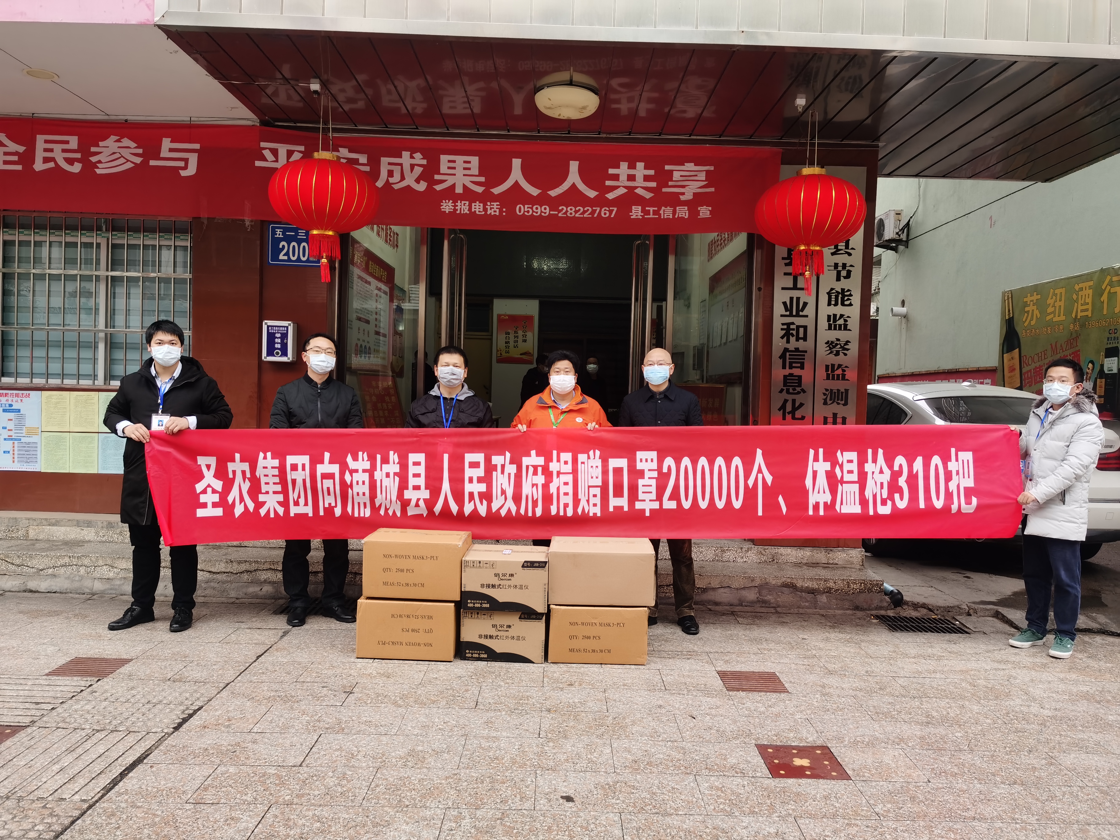 28圈-28圈平台官方网站-相信品牌的力量
