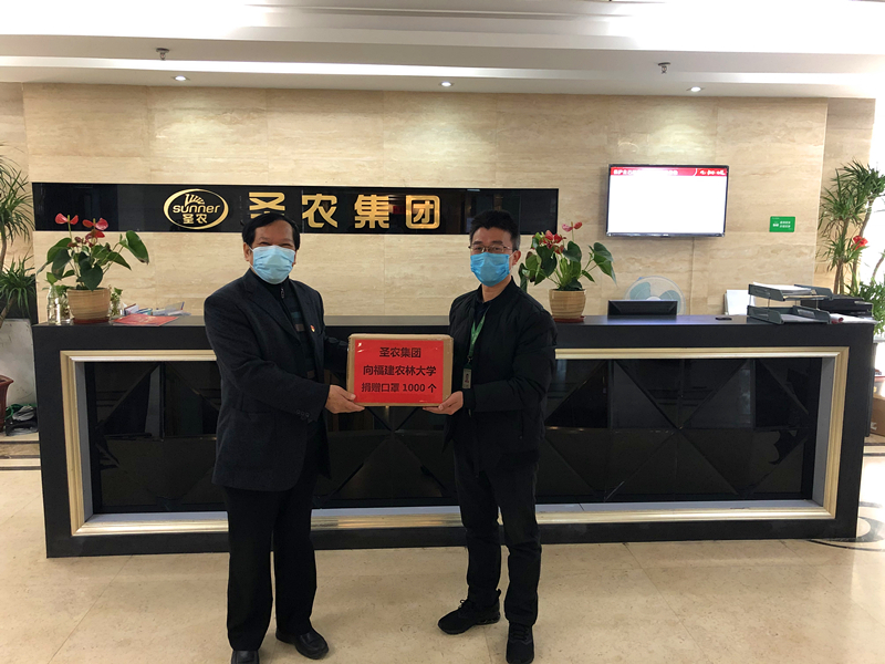 28圈-28圈平台官方网站-相信品牌的力量