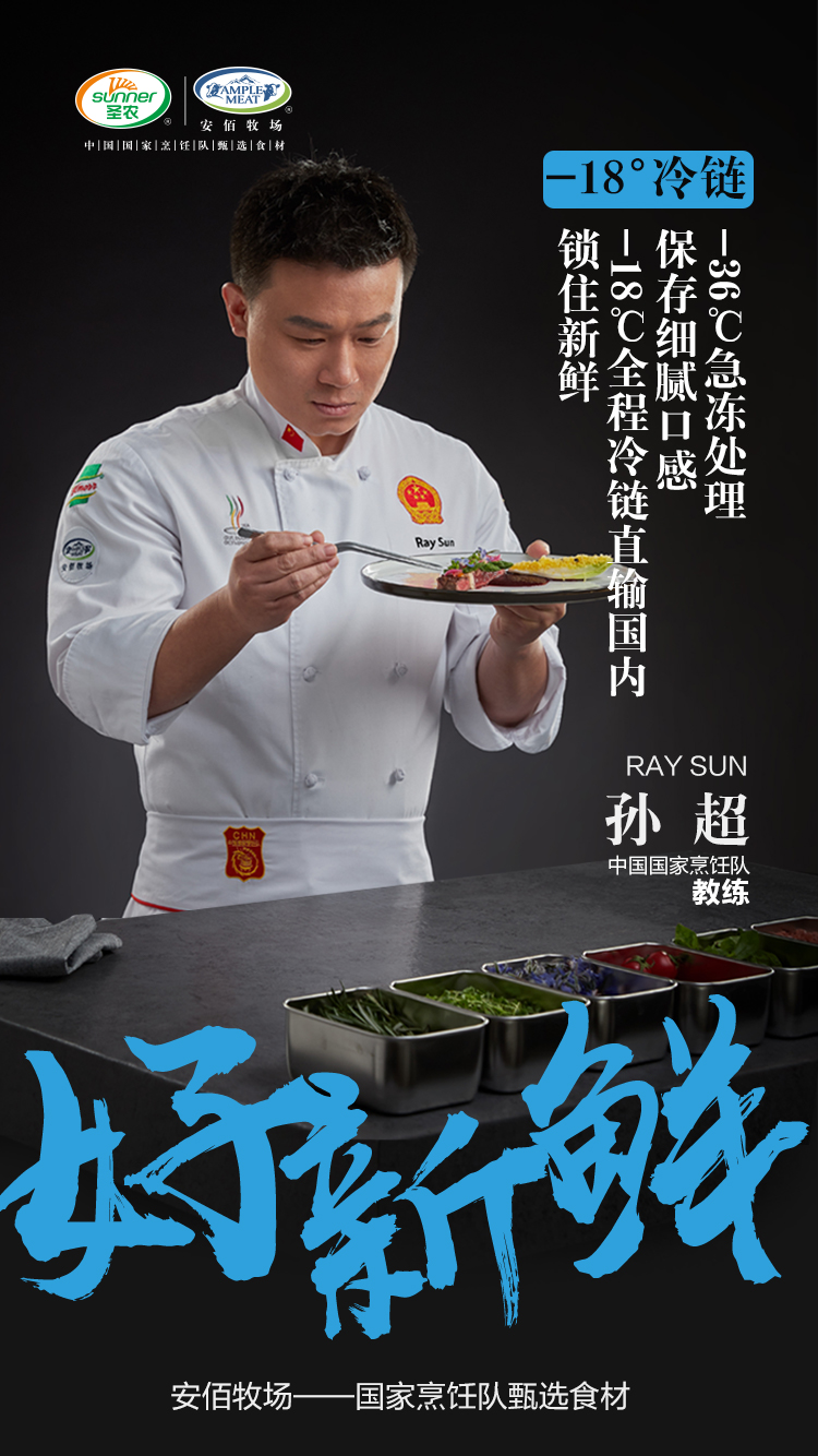 28圈-28圈平台官方网站-相信品牌的力量
