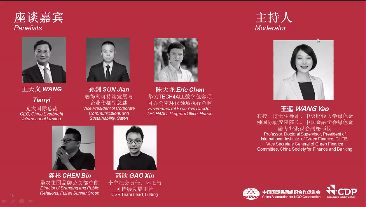 28圈-28圈平台官方网站-相信品牌的力量