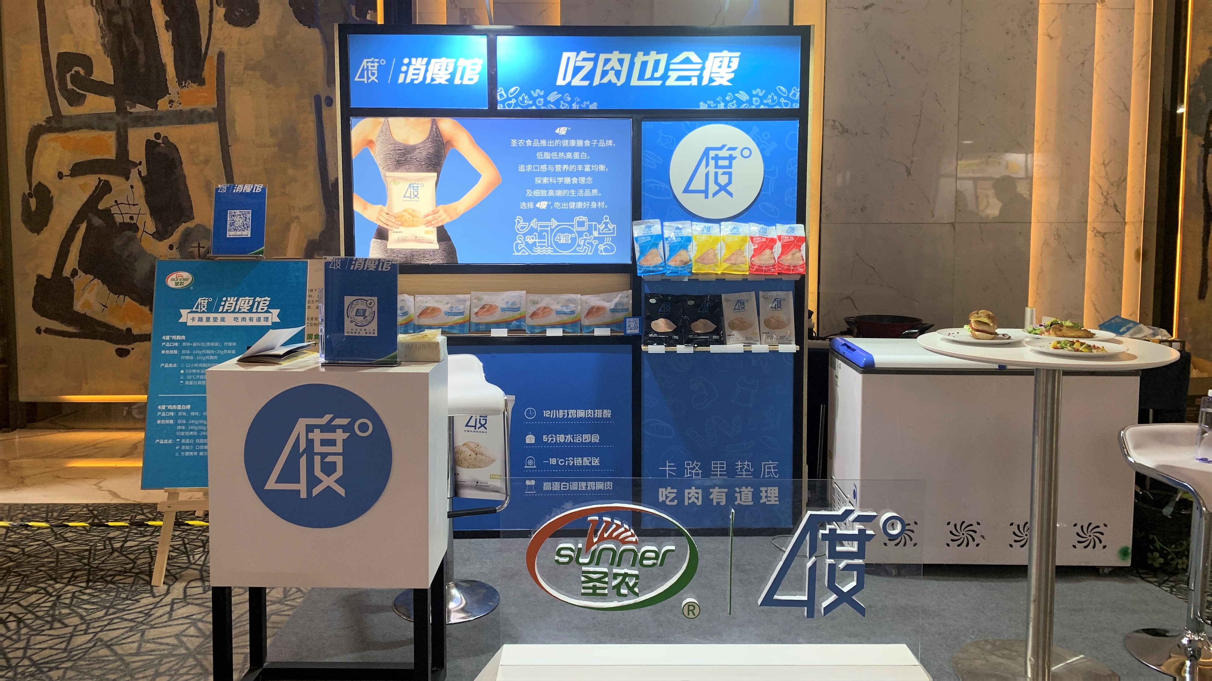 28圈-28圈平台官方网站-相信品牌的力量