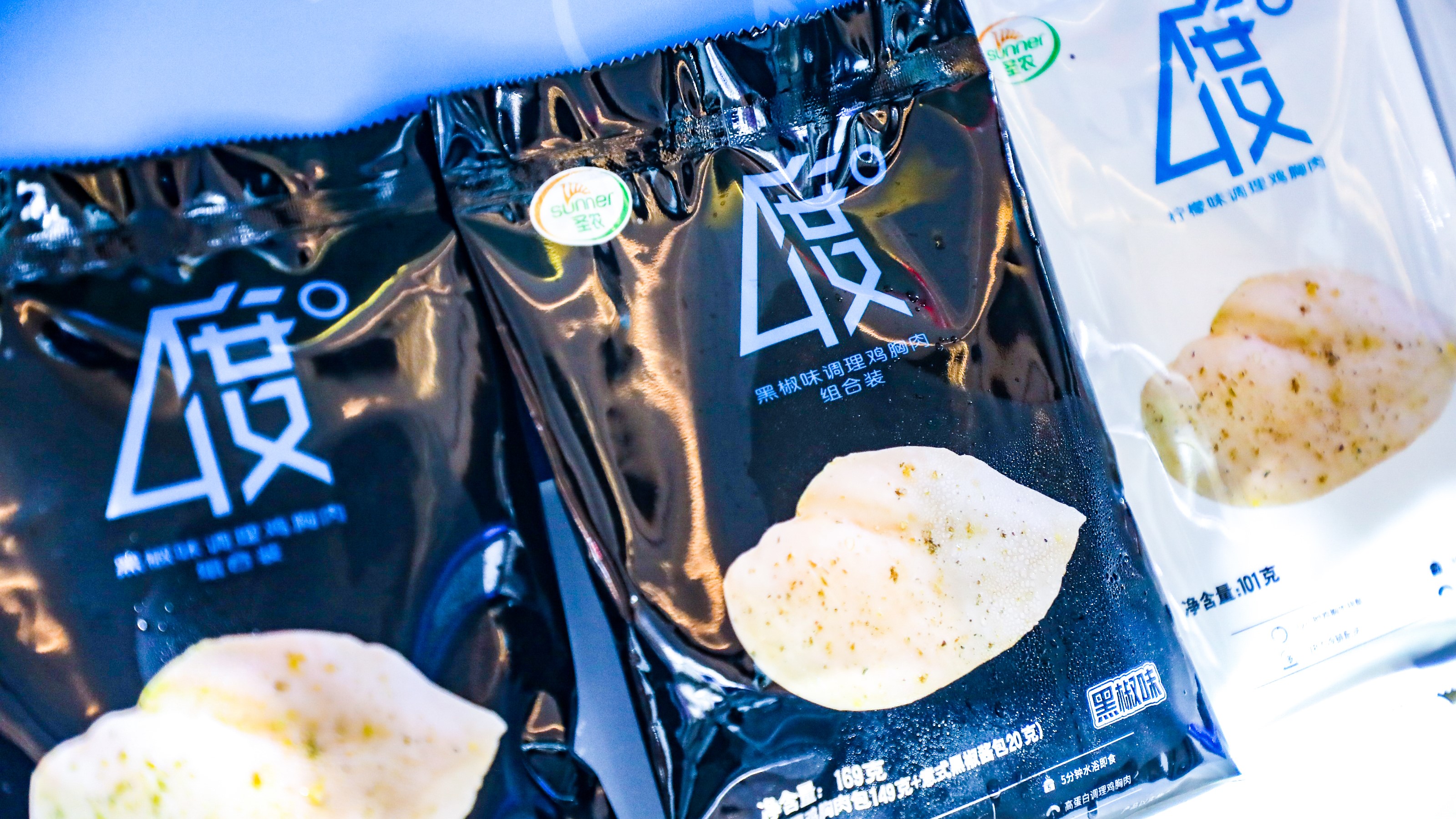 28圈-28圈平台官方网站-相信品牌的力量