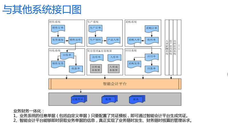 28圈-28圈平台官方网站-相信品牌的力量