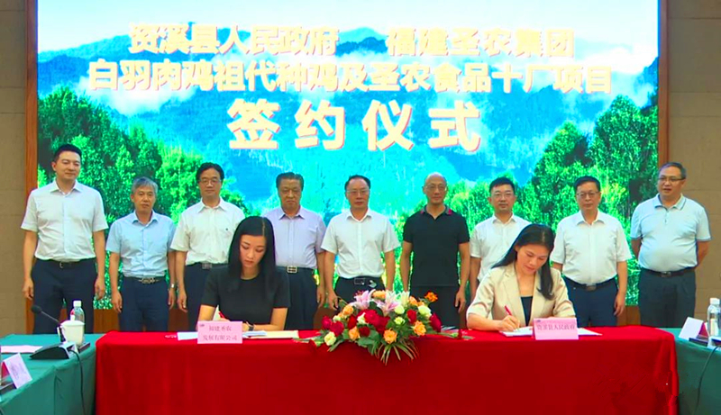28圈-28圈平台官方网站-相信品牌的力量