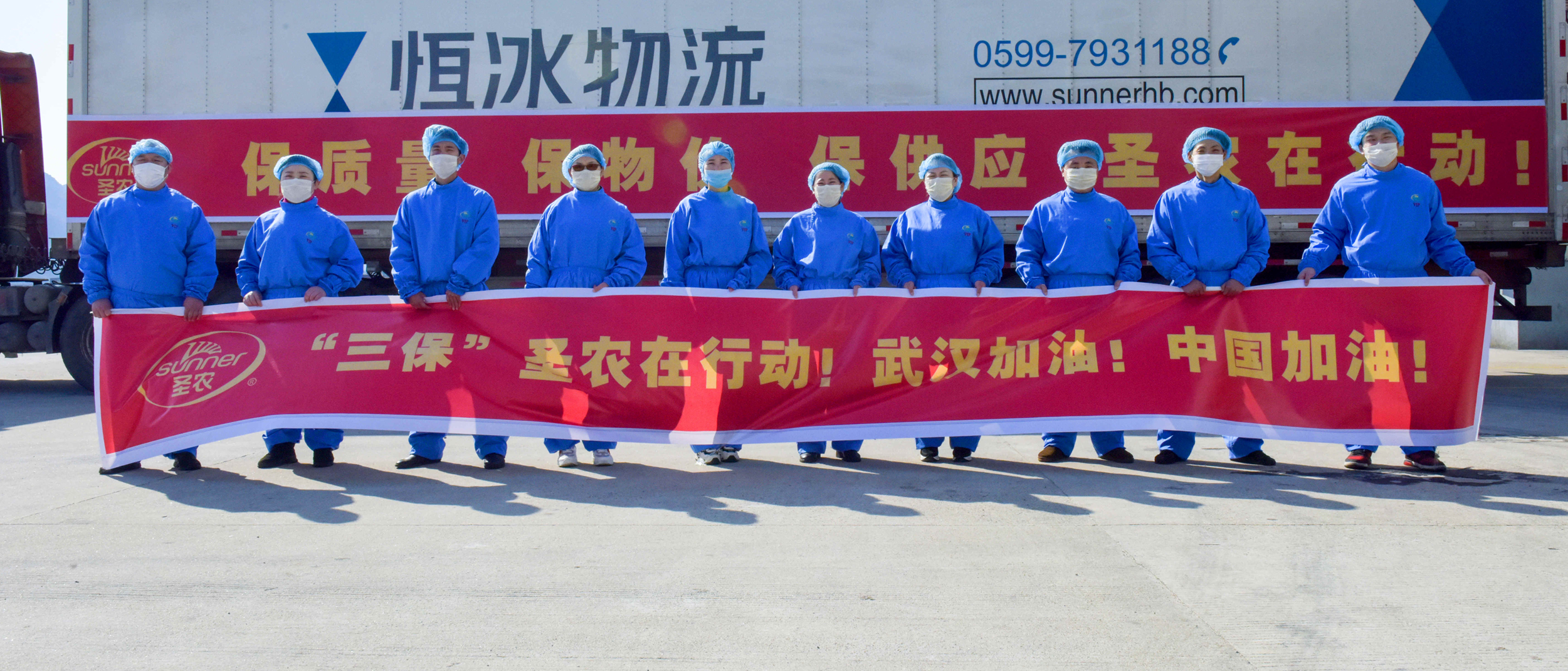 28圈-28圈平台官方网站-相信品牌的力量