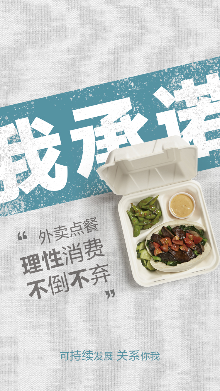 28圈-28圈平台官方网站-相信品牌的力量