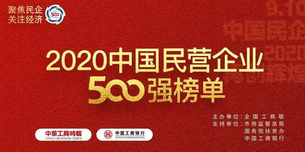 28圈-28圈平台官方网站-相信品牌的力量