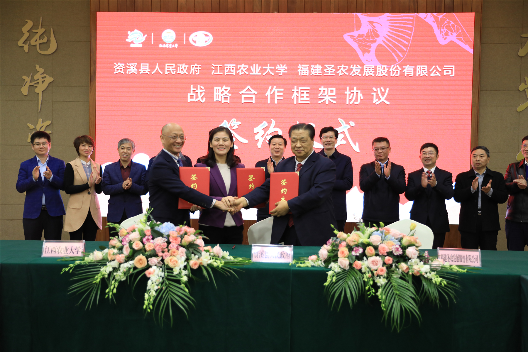 28圈-28圈平台官方网站-相信品牌的力量