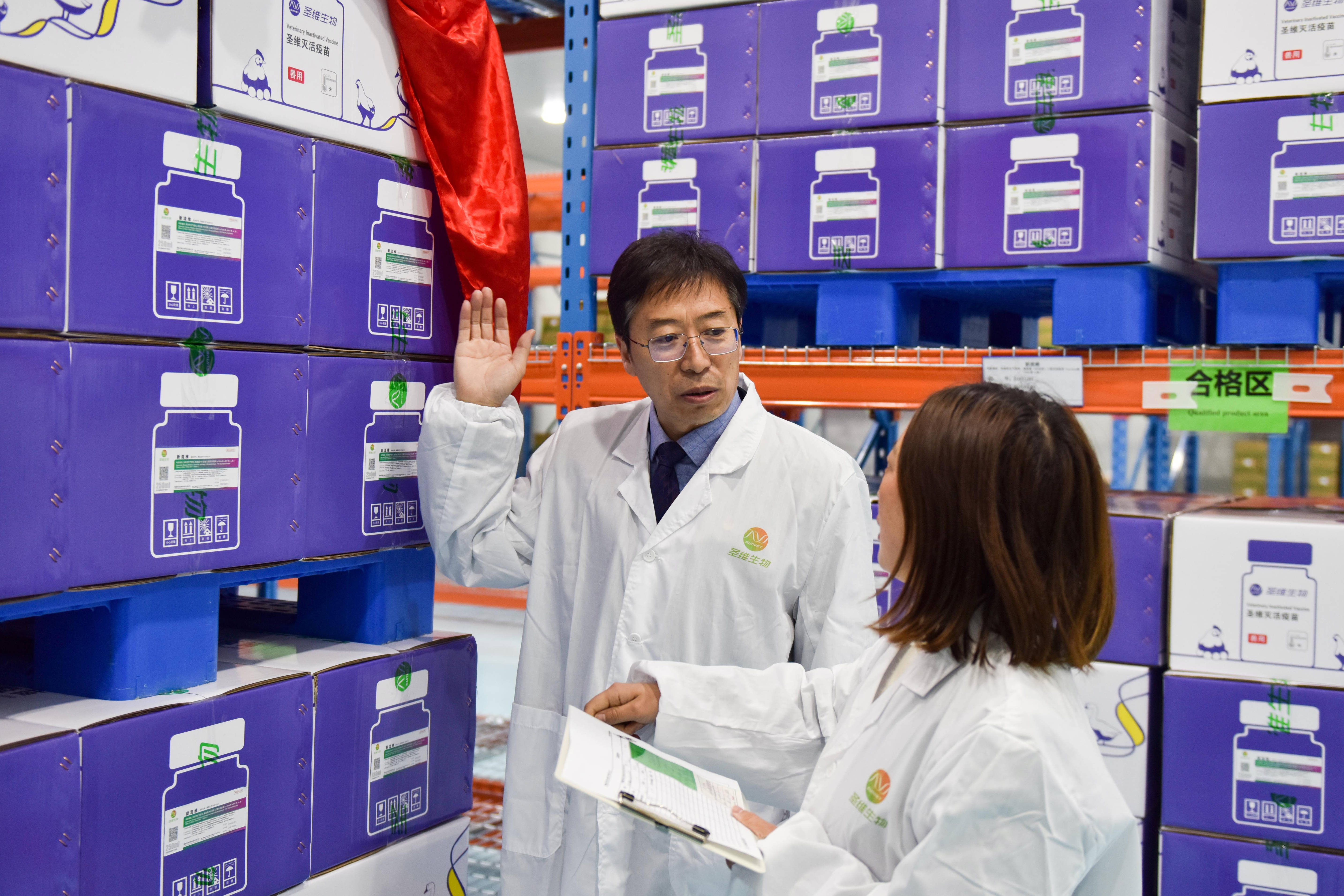 28圈-28圈平台官方网站-相信品牌的力量