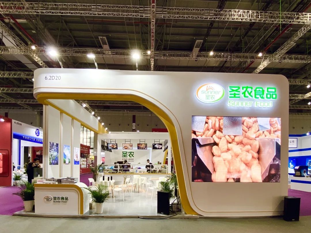 28圈-28圈平台官方网站-相信品牌的力量