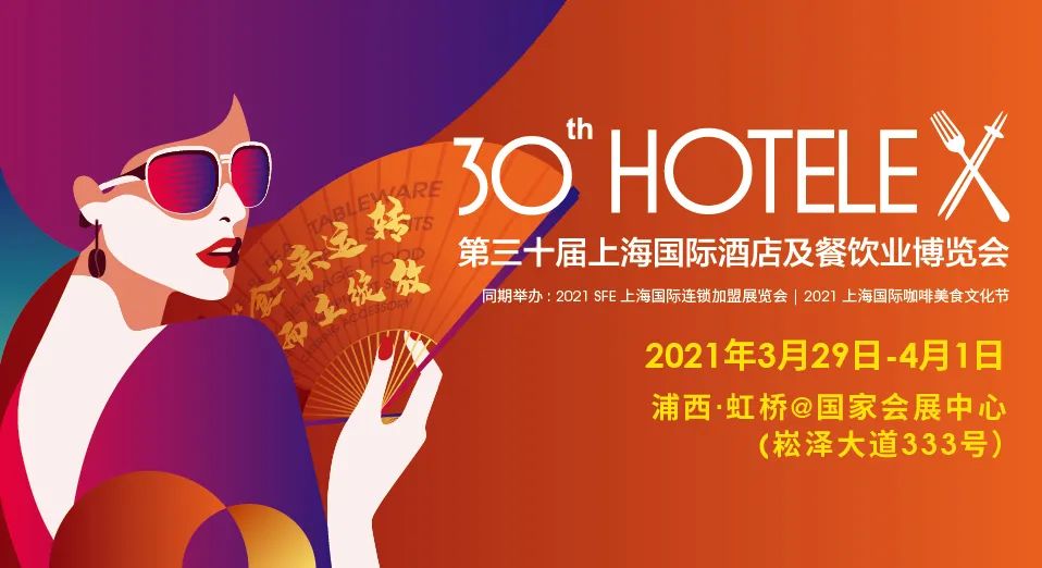 28圈-28圈平台官方网站-相信品牌的力量