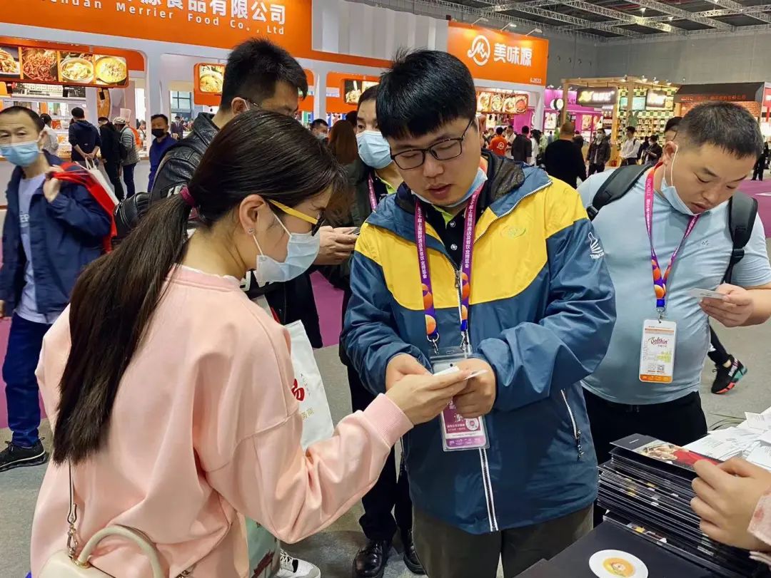 28圈-28圈平台官方网站-相信品牌的力量