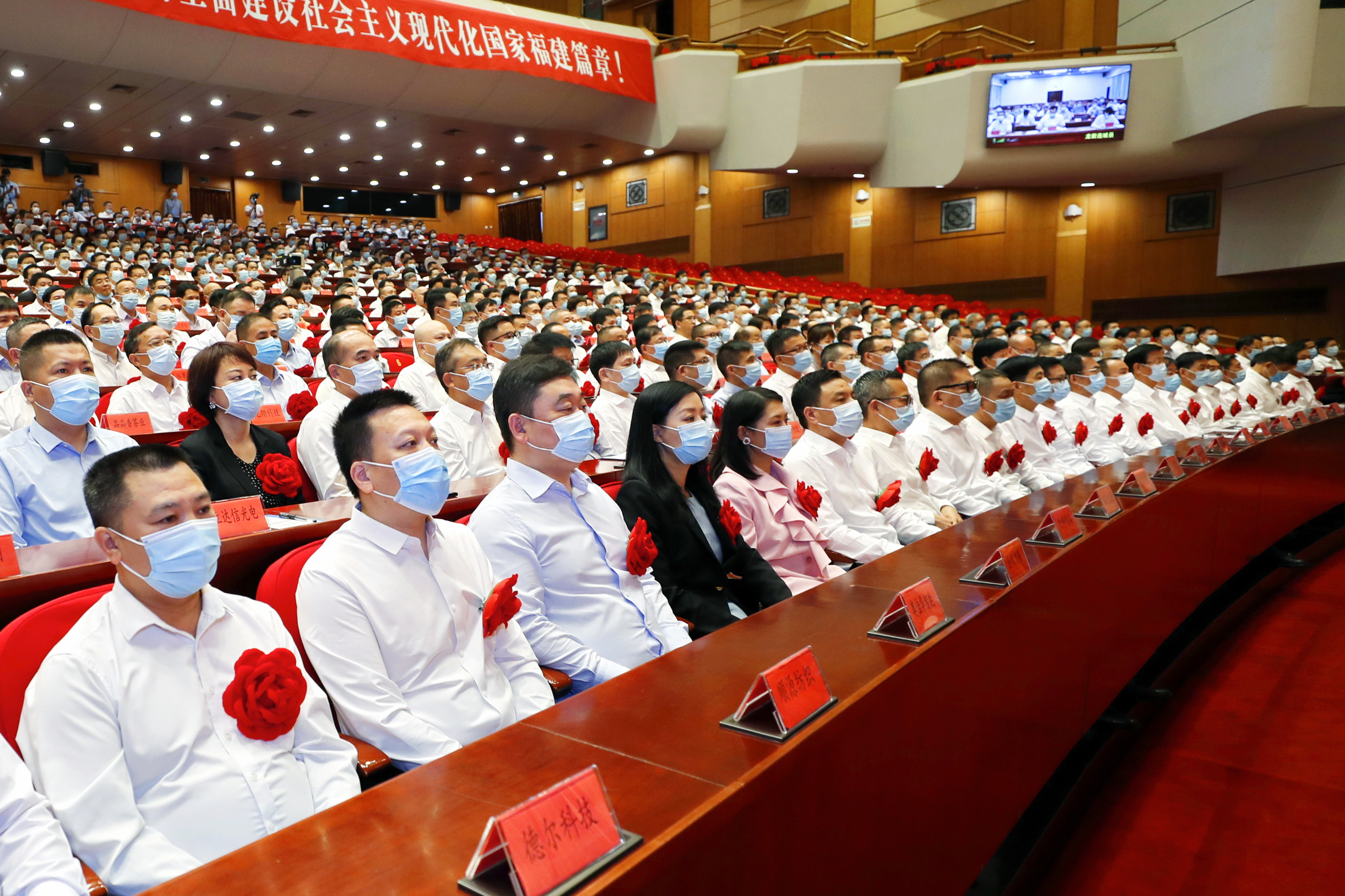 28圈-28圈平台官方网站-相信品牌的力量