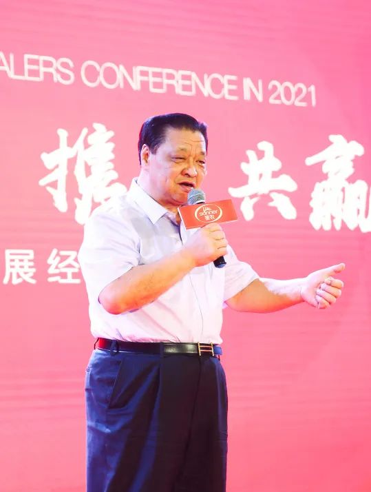 28圈-28圈平台官方网站-相信品牌的力量