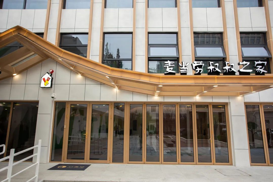 28圈-28圈平台官方网站-相信品牌的力量