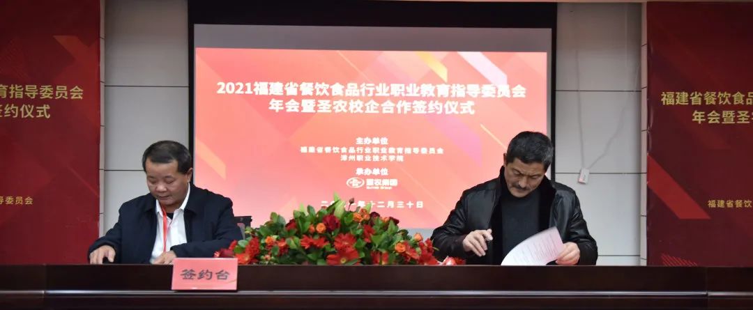 28圈-28圈平台官方网站-相信品牌的力量