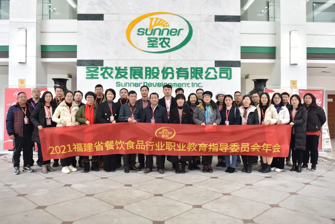 28圈-28圈平台官方网站-相信品牌的力量