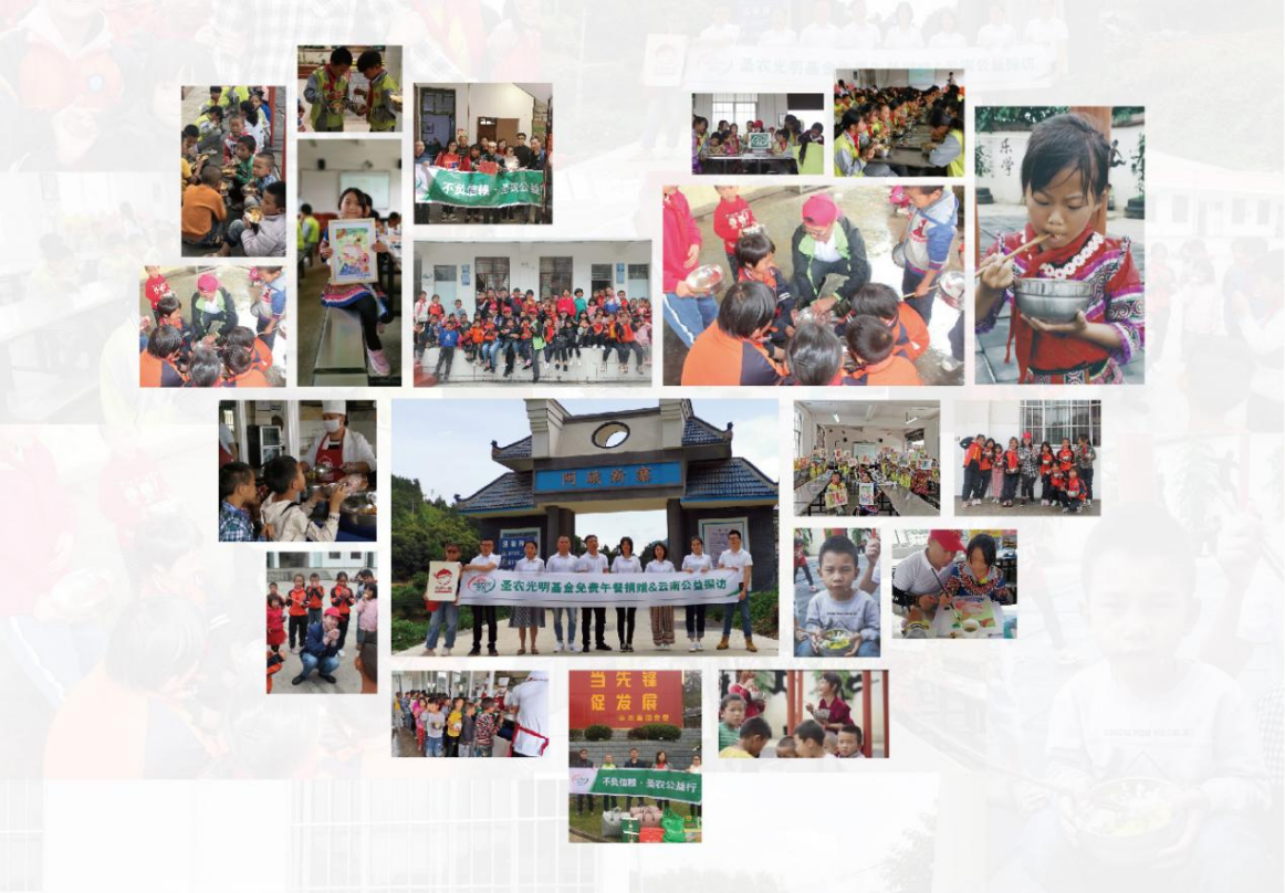 28圈-28圈平台官方网站-相信品牌的力量