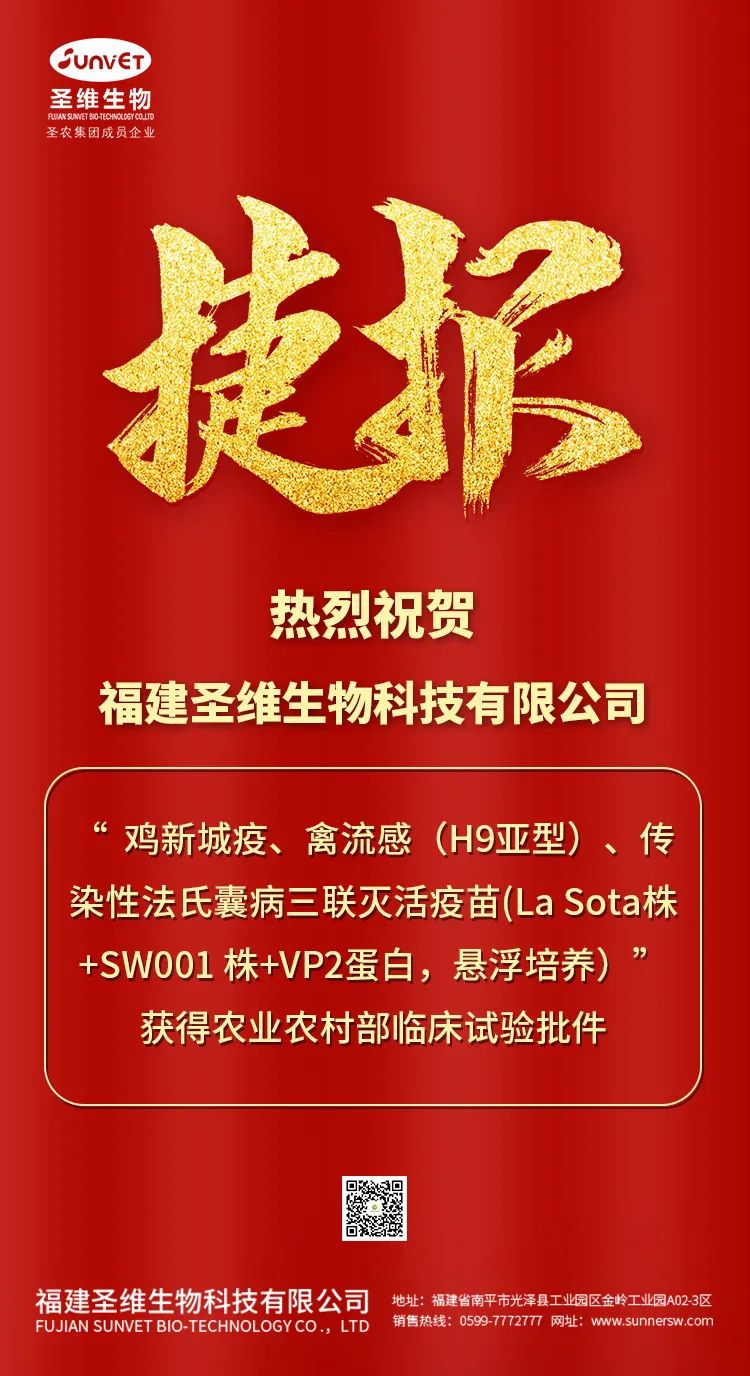 28圈-28圈平台官方网站-相信品牌的力量