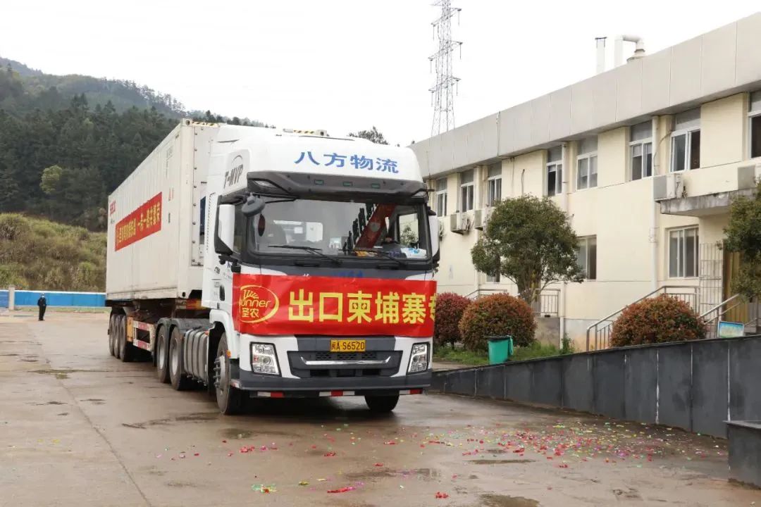 28圈-28圈平台官方网站-相信品牌的力量