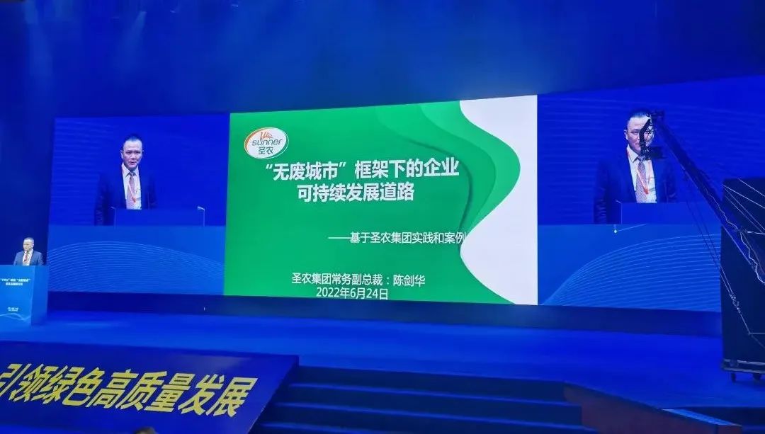 28圈-28圈平台官方网站-相信品牌的力量