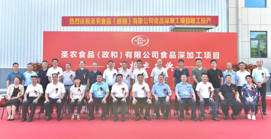 28圈-28圈平台官方网站-相信品牌的力量