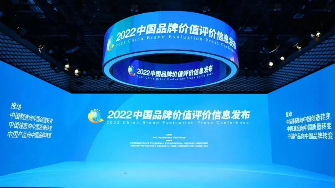 28圈-28圈平台官方网站-相信品牌的力量