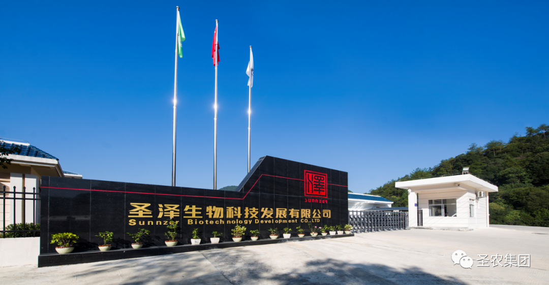 28圈-28圈平台官方网站-相信品牌的力量