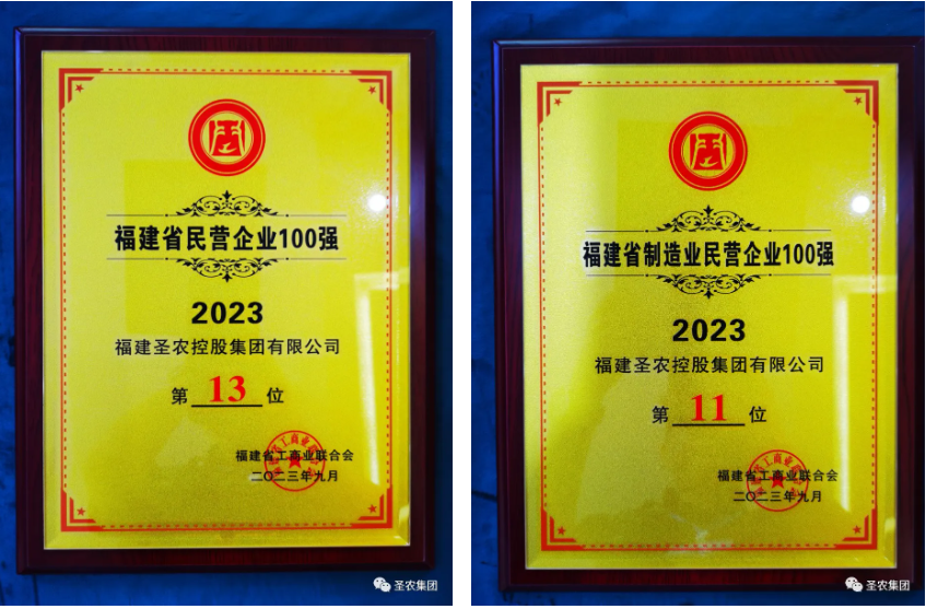 28圈-28圈平台官方网站-相信品牌的力量
