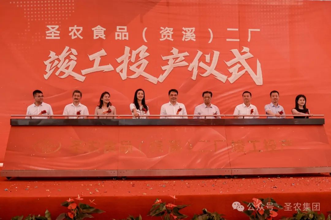 28圈-28圈平台官方网站-相信品牌的力量